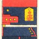 Farbschema der Uniform, Grenadier-Regimenter Nr. 10, 11, Die Uniformen der deutschen Armee, Ruhl, Tafel 6